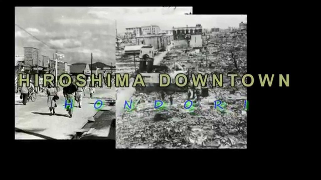 Japan Trip: Tax Free, Japanese Street Performance, Downtown Hiroshima, Hondori, Hiroshima 05