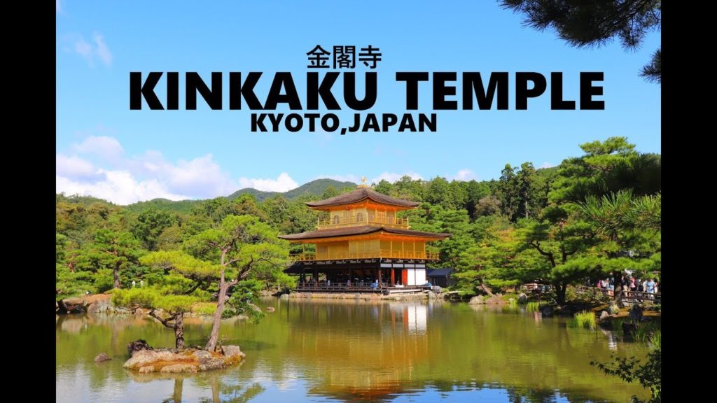 🔴VTrip🔴 KINKAKU TEMPLE 金閣寺↪KYOTO, JAPAN