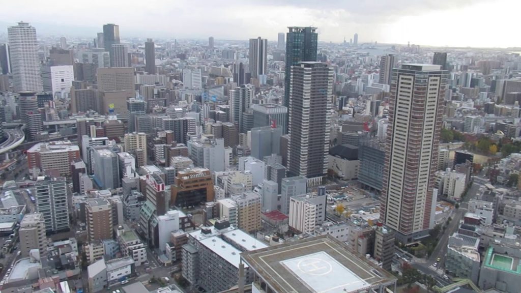 Walk along the Umeda Sky Walk in Osaka Japan with Amazing Romance Travel! Walk along the Umeda Sky Walk in Osaka Japan with Amazing Romance Travel!