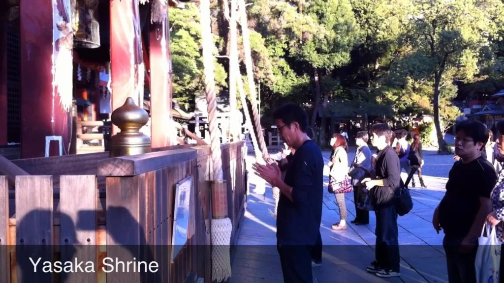 Trip to Kyoto, Japan