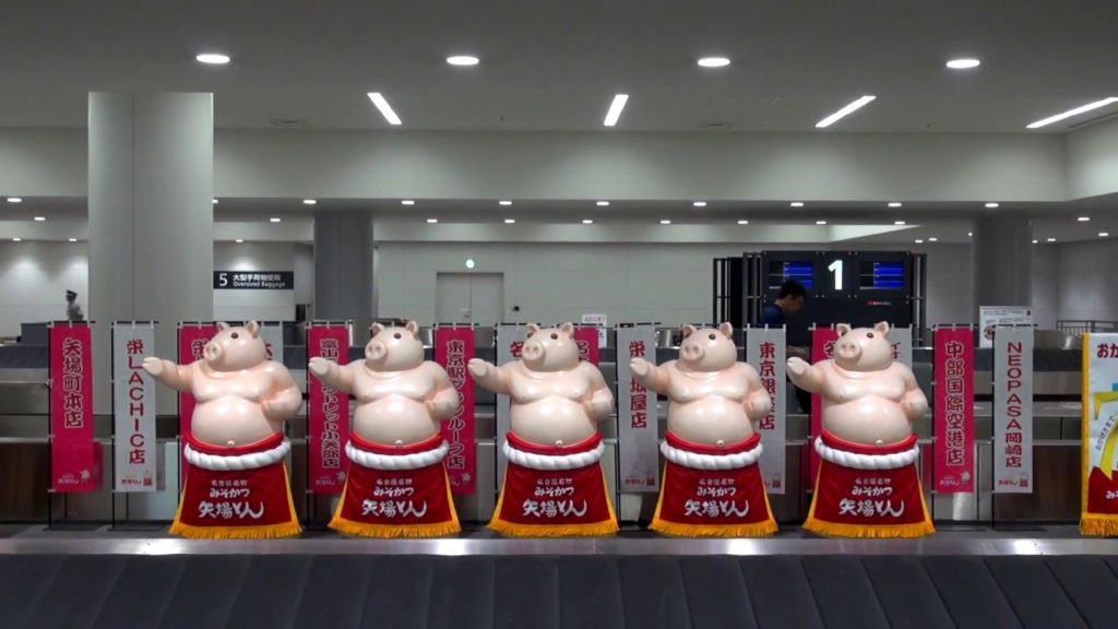 NH1810 KIJ-NGO Economy Class, All Nippon Airways, Niigata-Nagoya 15,08,2017