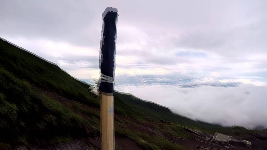 Mount Fuji Climb Part 2