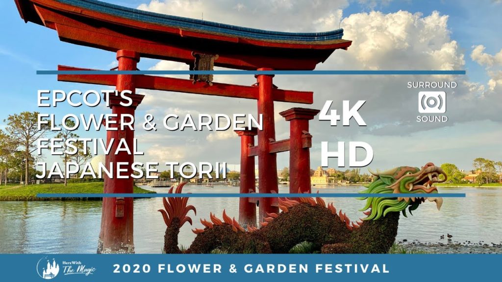 Japan Pavilion Torii at the 2020 Epcot Flower and Garden Festival (4K HD) One Hour Loop Japan Pavilion Torii at the 2020 Epcot Flower and Garden Festival (4K HD) One Hour Loop