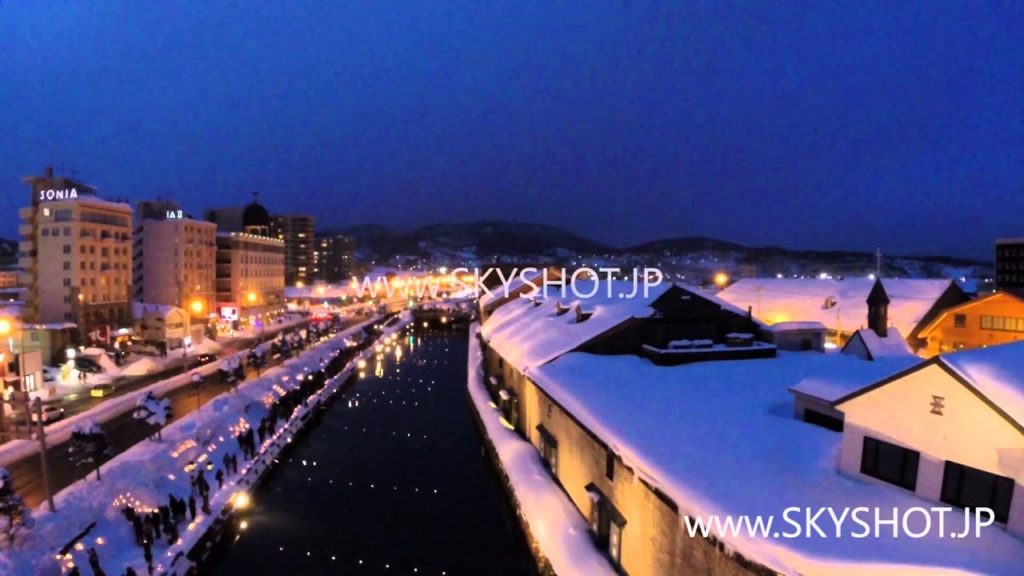 [aerial video] Otaru snow light path in Otaru Canal #1