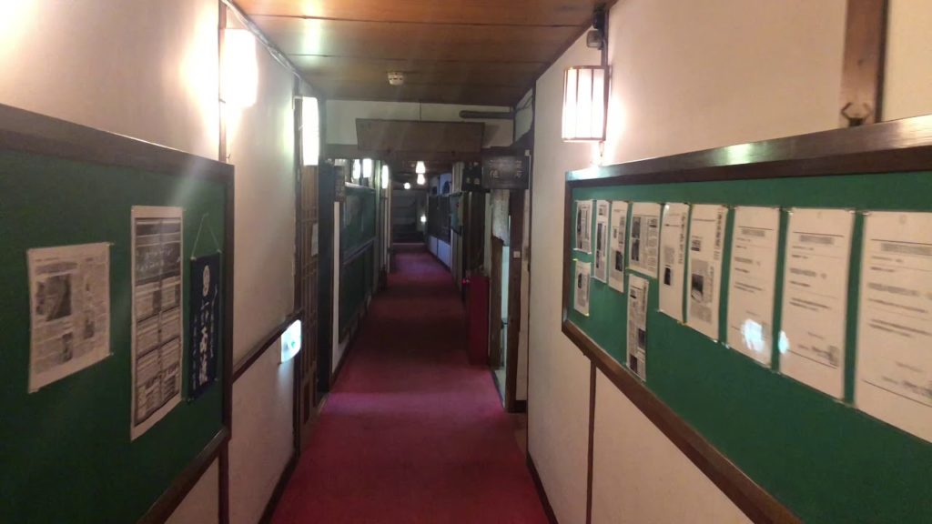 Japanese Ryokan Hotel Kashima Honkan Hotel and Room Walkthrough