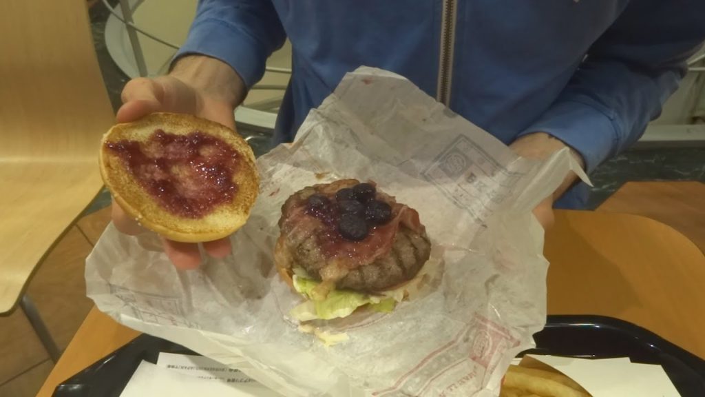 Burger King Japan's Premium Berry & Mush n' Cheese Burgers