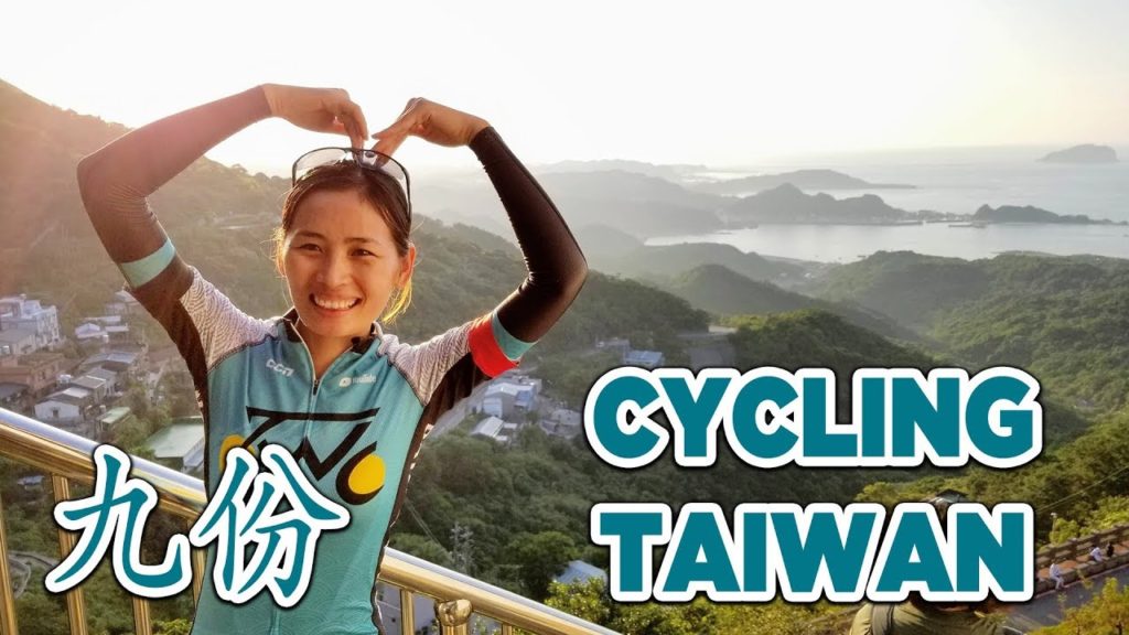 Taiwan Cycling Trip: Taipei to Jiufen Historic Street & Shifen Waterfall (九份 + 十分大瀑布)