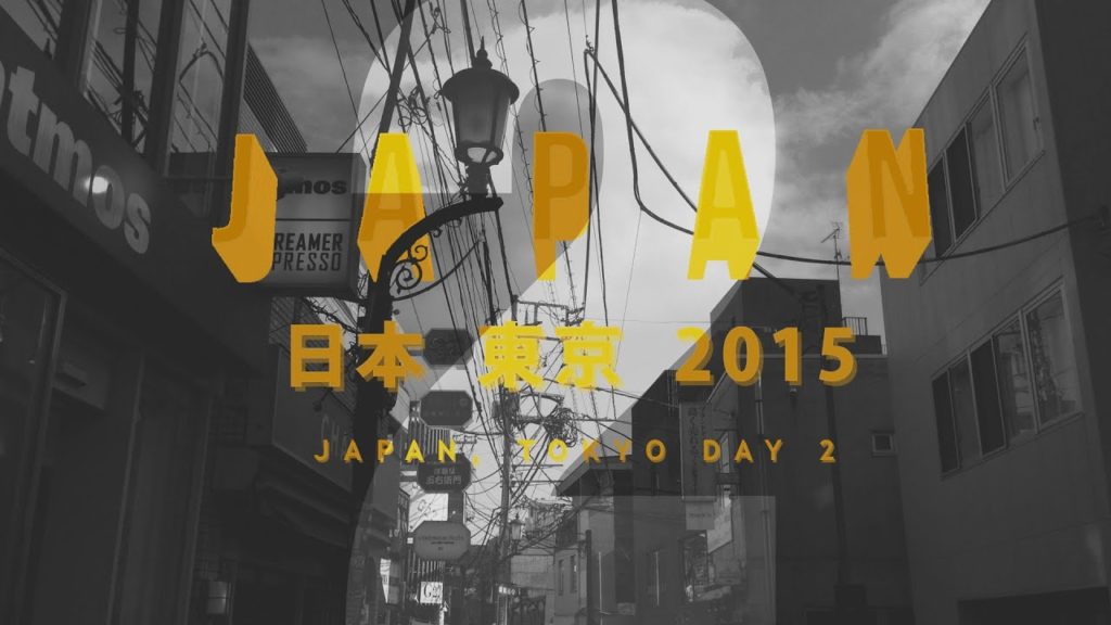 JAPAN Day 2 (Tokyo) | Alice & Errol