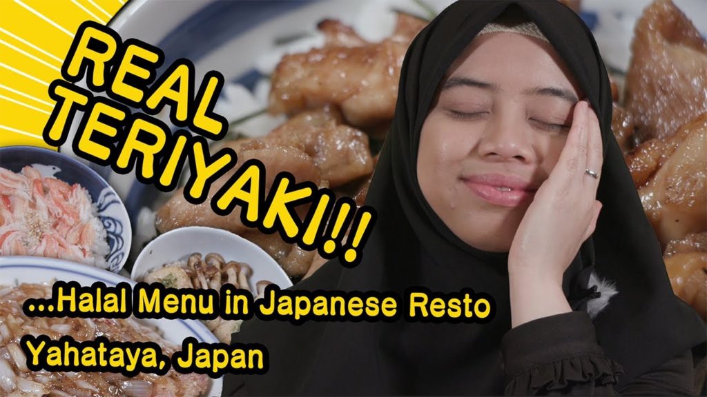 Found in 1913 in Japan, This Restaurant Starting Halal Menu Now//Japan Halal TV