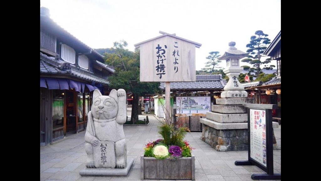 Travel Destinations, Ise Grand Shrine, 伊勢神宮, Ise Jingū, Japan