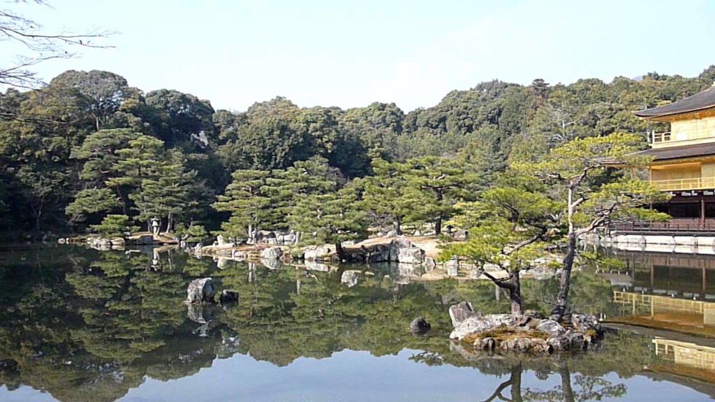 Golden Shrine in Kyoto, Japan - Kinkaku-ji