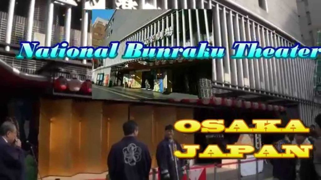 Japan Trip: National Bunraku Theater joruri & bunraku puppet show, Osaka