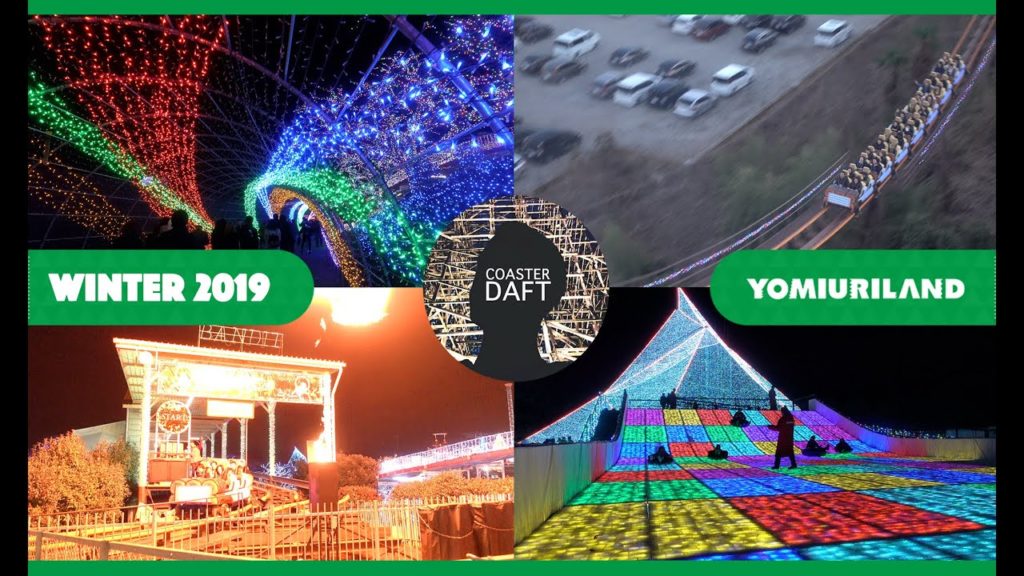 Stunning  Yomiuriland, Tokyo Amusement Park, Winter Illuminations 2019