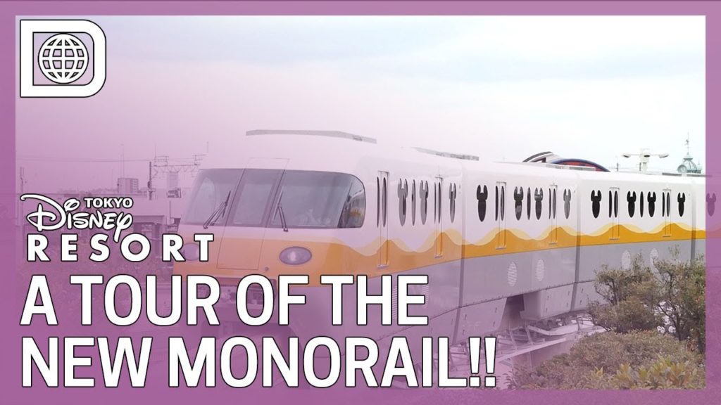 A Tour of the New "Type-C" Monorail - Tokyo Disney Resort