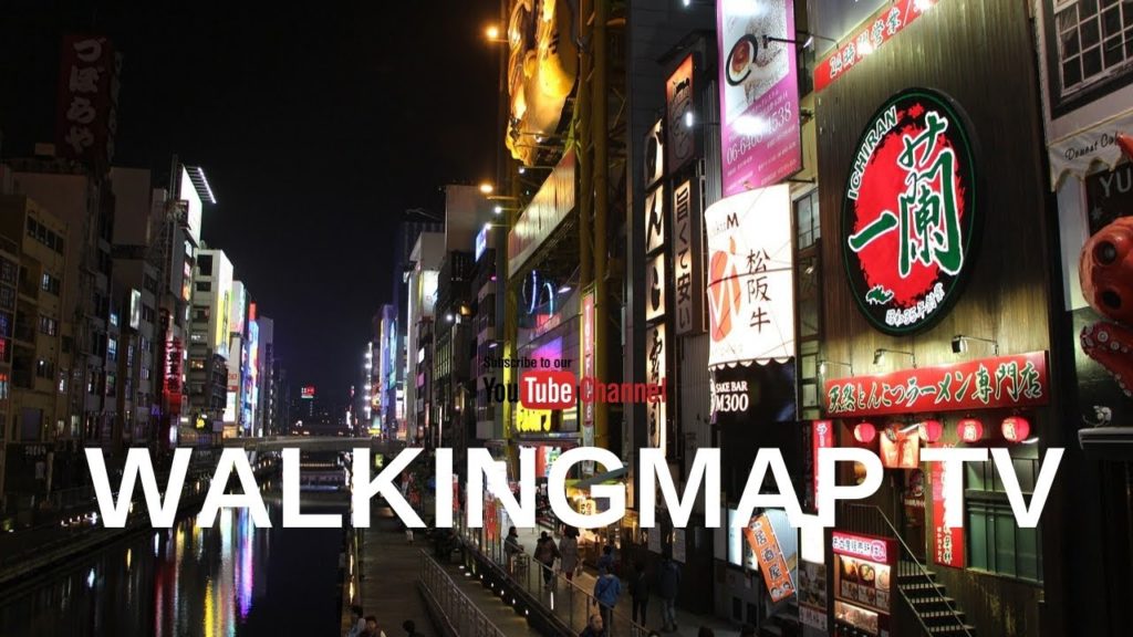Namba Station (From Dotonbori Glico Sign, Osaka Japan)- WalkingMapTV /道頓堀グリコの看板 /回转寿司 元禄寿司/도톤보리 글리코상