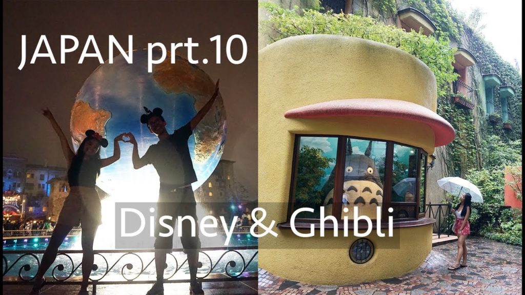 JAPAN (Disney Sea & Ghibli Museum) 2017 //prt.10