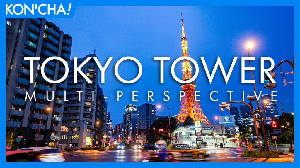 Tokyo Tower -Multi-Perspective-: Tokyo's iconic landmark (HD 1080p ASMR) Tokyo Tower -Multi-Perspective-: Tokyo's iconic landmark (HD 1080p ASMR)