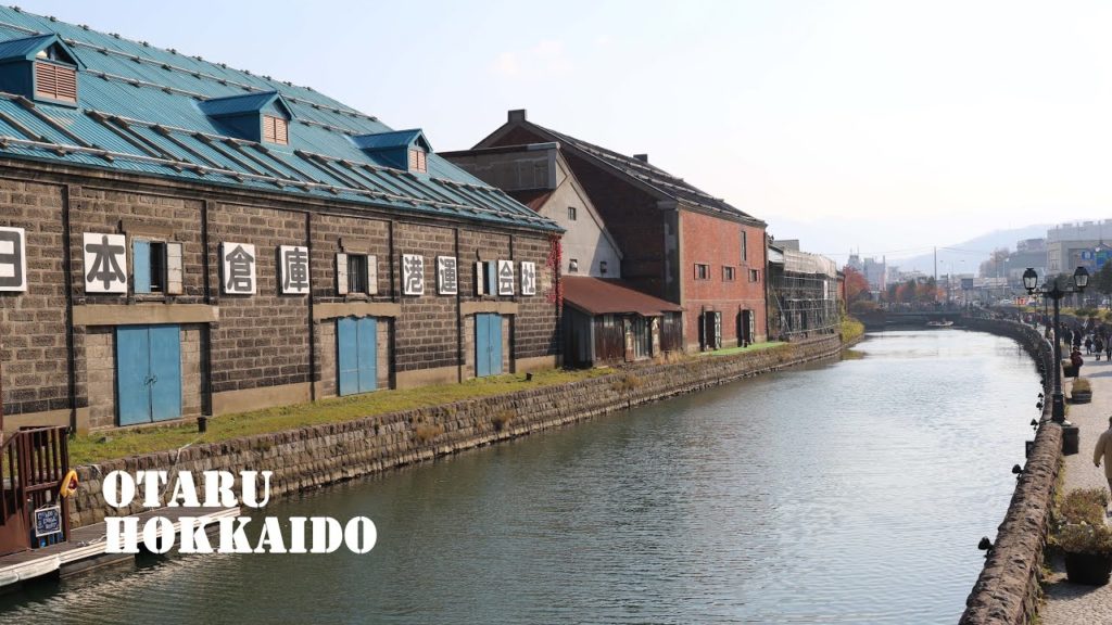 小樽 Otaru / Canon EOS 7D Mark II