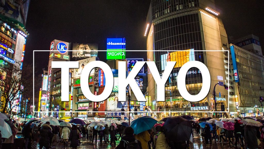 Tokyo 東京 | Japan Trip 2013