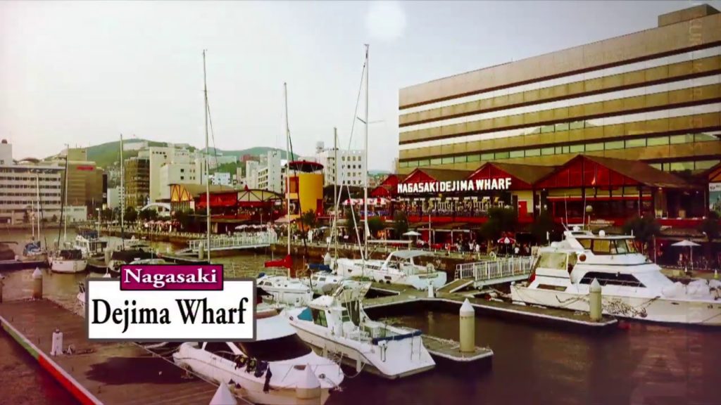 [KURUKURUBUS] NAGASAKI DEJIMA WARP