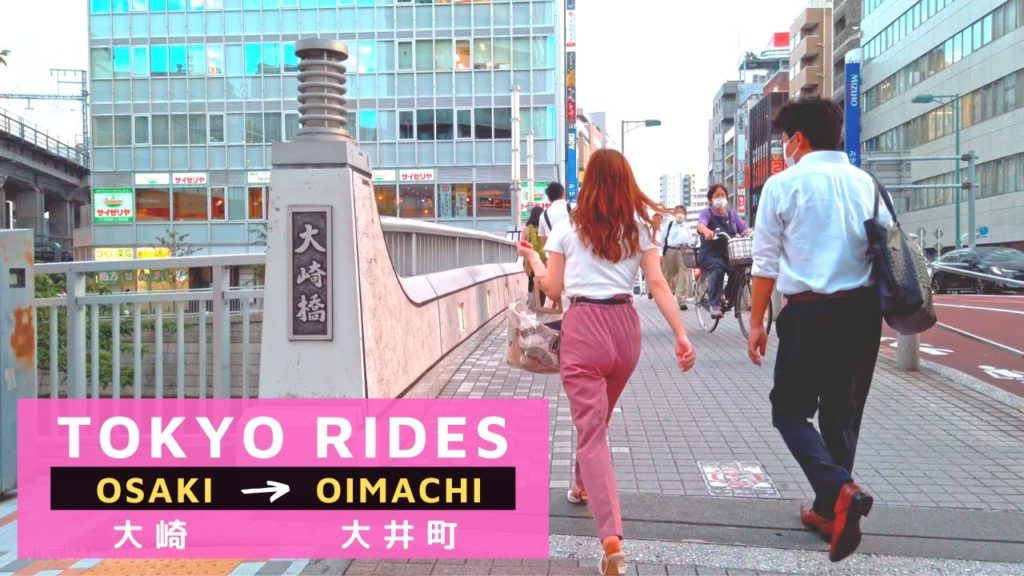 【4K】Ride Osaki to Oimachi - Tokyo, Japan 2020 - 大崎 - 大井町 - 五反田