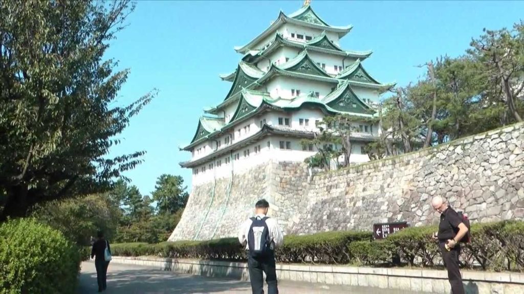 Nagoya Castle