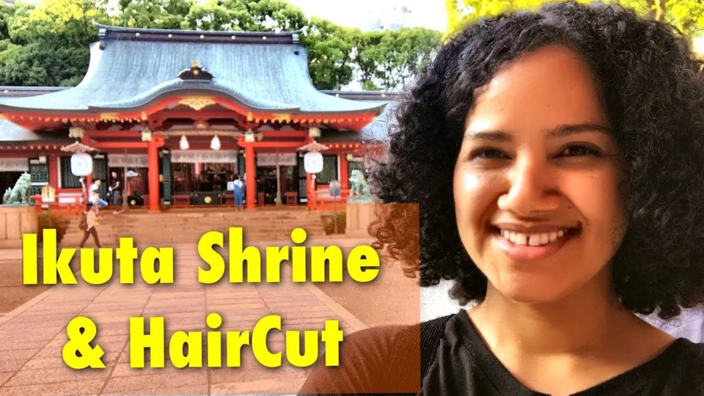 Getting a haircut and visiting Ikuta Shrine in Kobe, Japan!