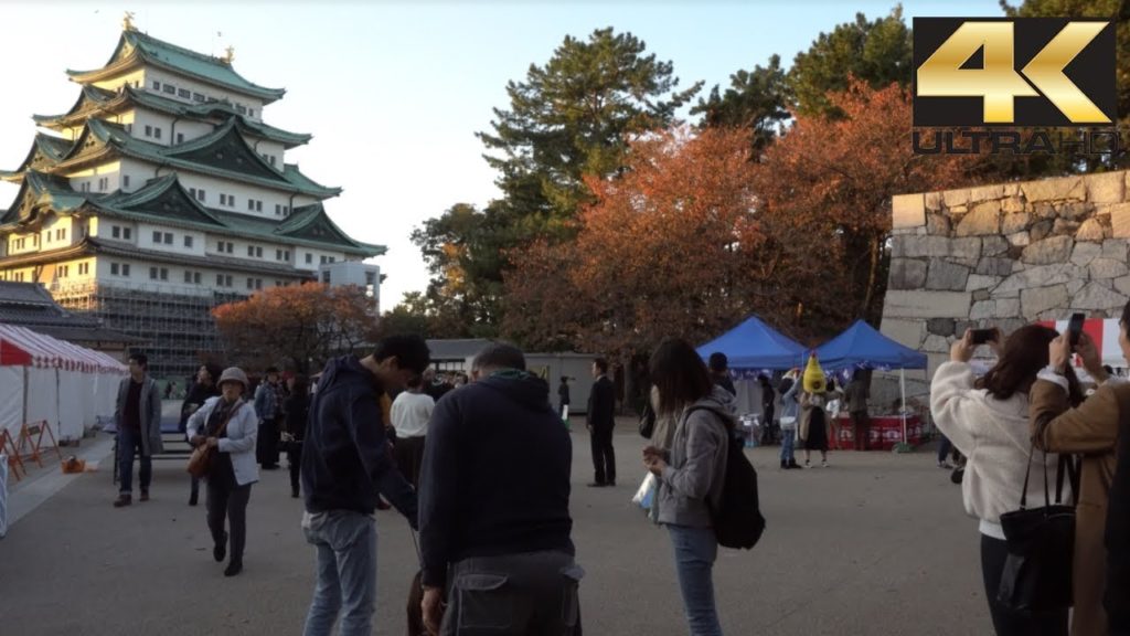 Nagoya Castle Part 2 – Hommaru Palace – Trip Nagoya – Istana Nagoya 名古屋城 4K Nagoya Castle Part 2 - Hommaru Palace - Trip Nagoya - Istana Nagoya 名古屋城 4K