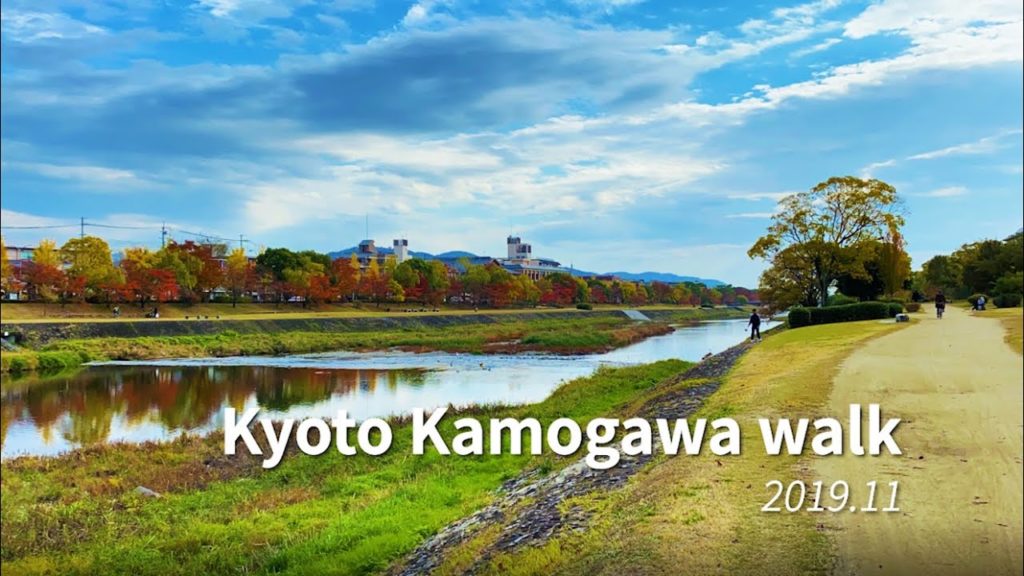Kyoto Kamogawa walk 2019