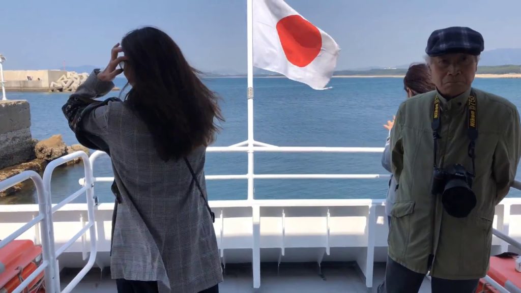 Ainoshima Island: The cat Islands in Kyushu