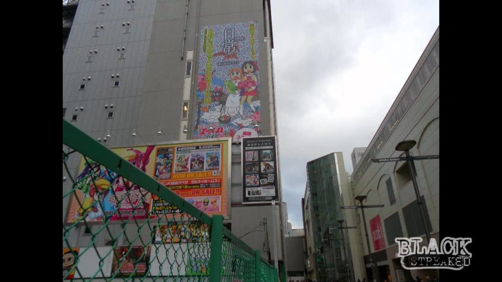 Tokyo Trip Akihabara