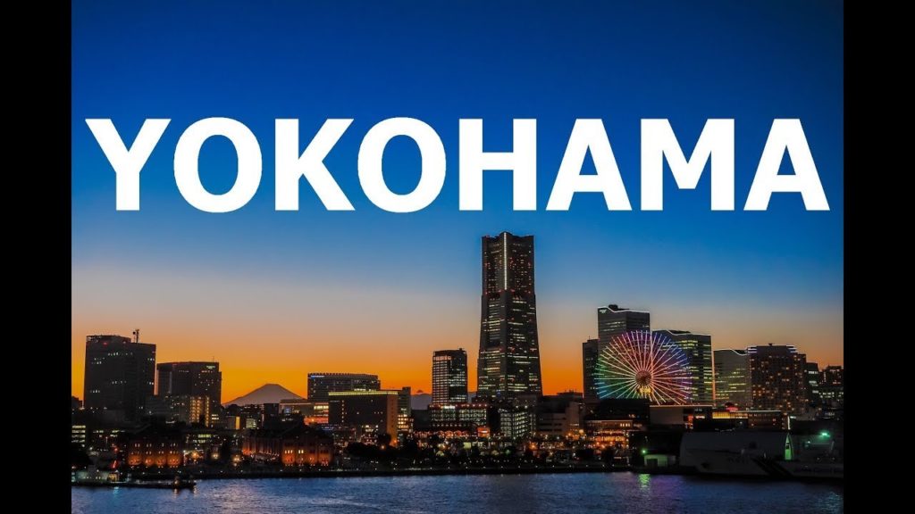 Yokohama Night City View - Summer Trip #day1