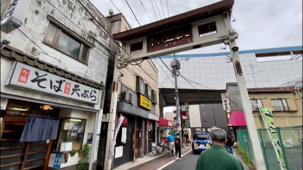 【4K】Walk on Umeyashiki(梅屋敷) at Tokyo【2020】