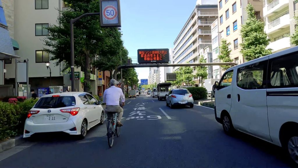 4K Driving in Japan: Cruising from Ningyocho to Akabane, TOKYO [Slow TV]
