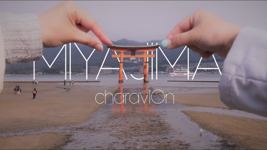【vlog】【女子旅】宮島⛩とりっぷ | Hiroshima Miyajima trip