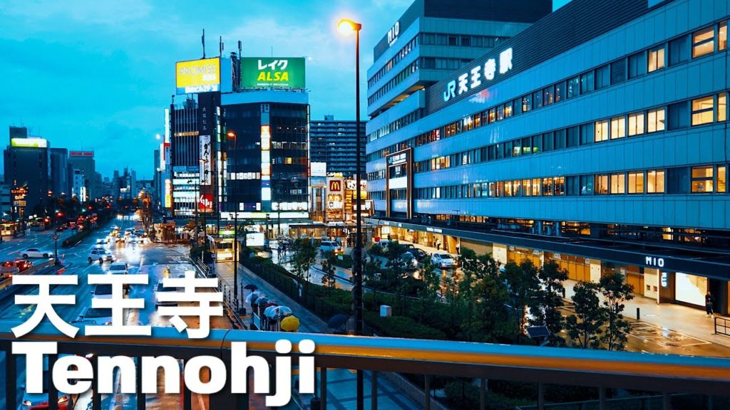 雨の天王寺を散歩 Q's MALLから路地へ Rainy Osaka Night Walk - Tennohji 4K Japan