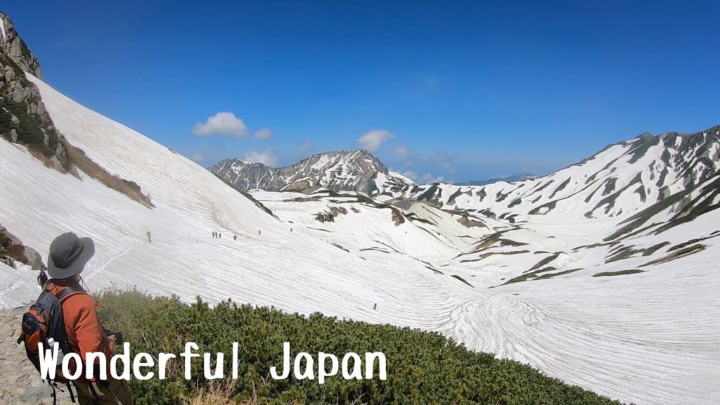 The Tateyama Mountains : Japan #3
