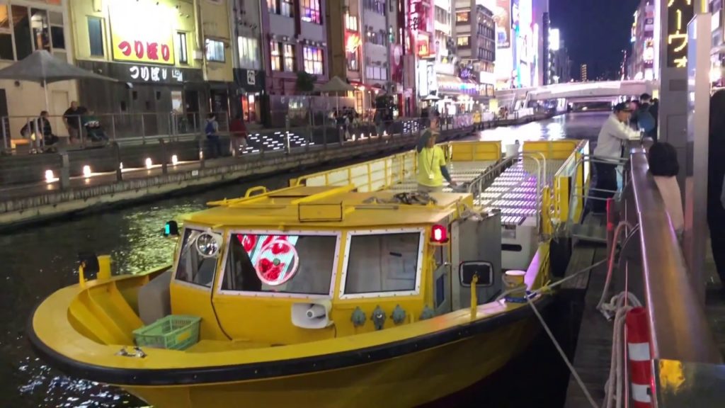 BEAUTIFUL BOAT RIDE on Tombori River Cruise in Osaka Japan