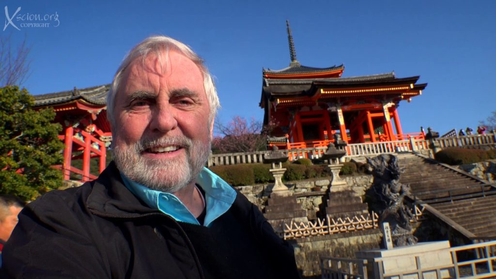 Kyoto Japan 4K Full Film