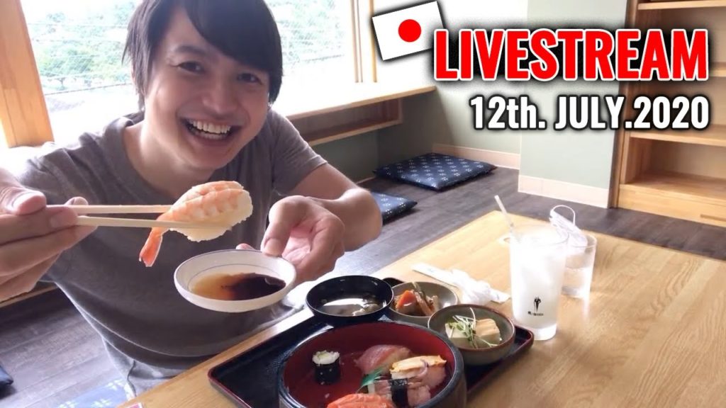 (Livestream) Osaka Local Park with Rose Garden "Hamadera Park" Let's enjoy Random Japanese Lunch too (Livestream) Osaka Local Park with Rose Garden "Hamadera Park" Let's enjoy Random Japanese Lunch too