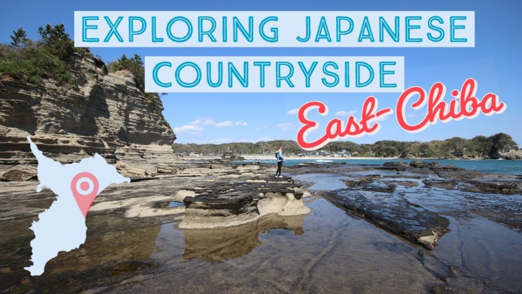 I thought there was nothing to do in Chiba but I was wrong