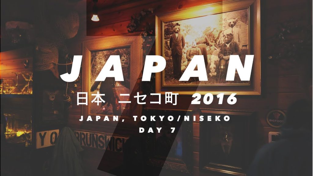 JAPAN Day 7 (Niseko) Alice & Errol