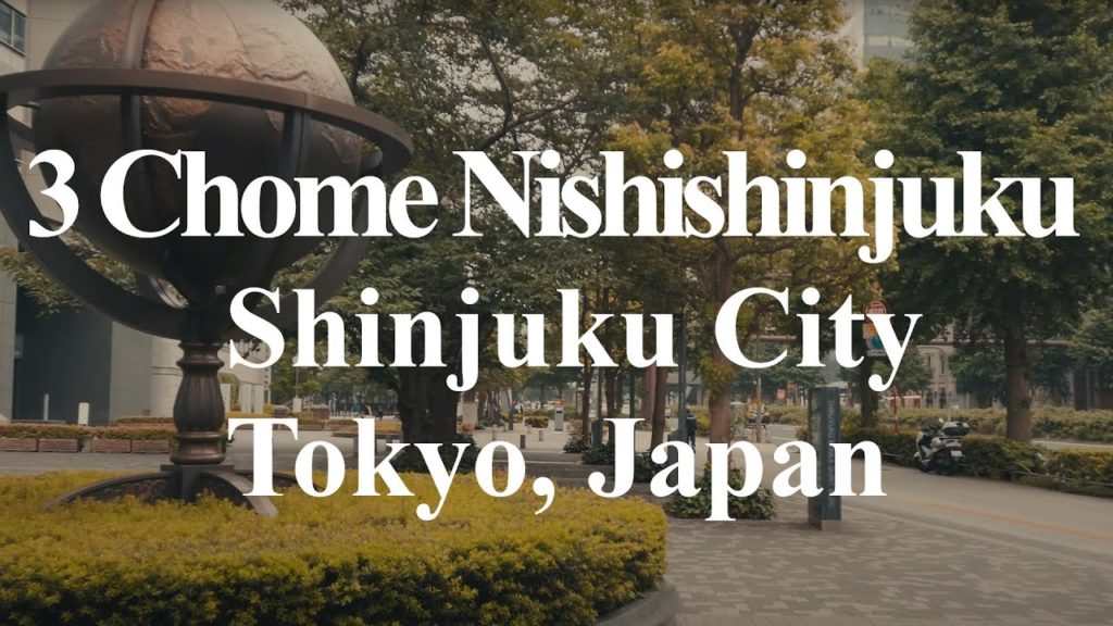 Walking tour 3 Chome Nishishinjuku, Shinjuku City, Tokyo, Japan Walking tour 3 Chome Nishishinjuku, Shinjuku City, Tokyo, Japan