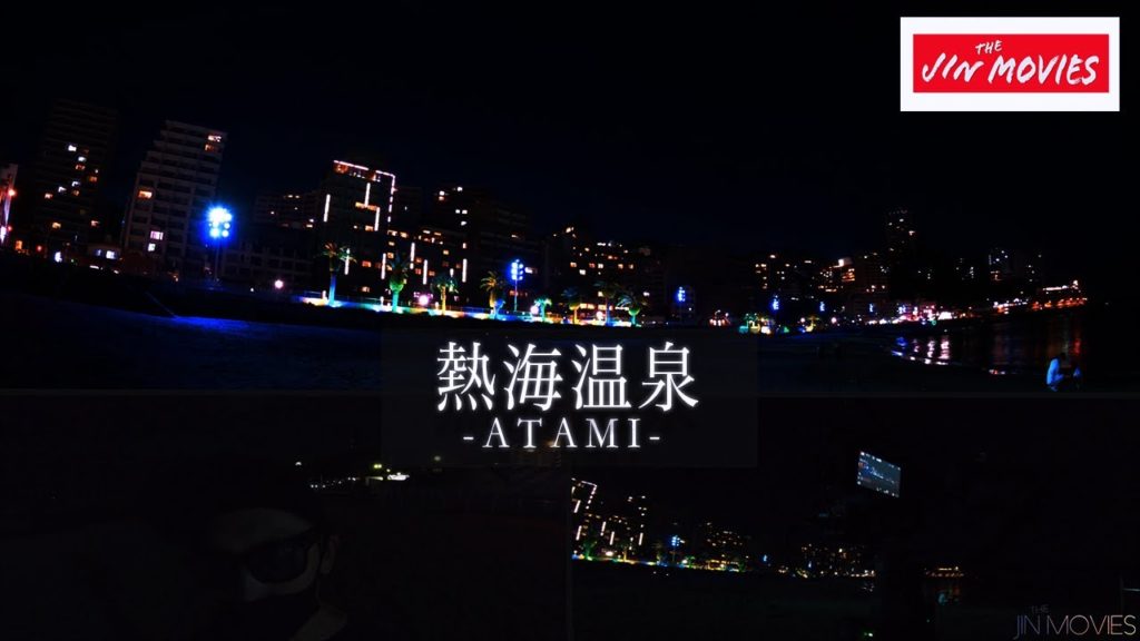 【歴史×旅】徳川家康も湯治した温泉地、熱海温泉を散策！