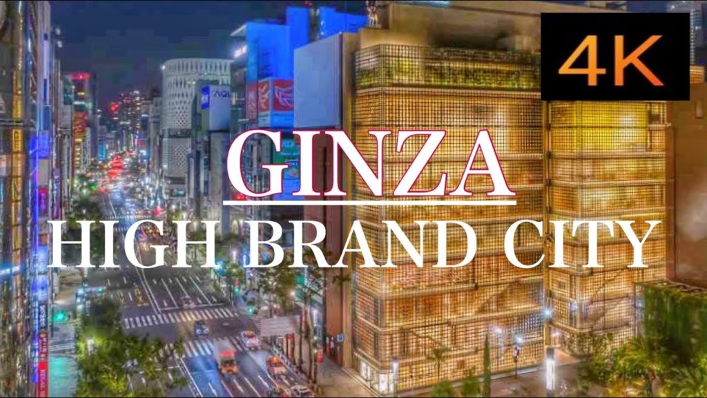 Tokyo Walking Ginza at night 2020 4K+MAP【Japan Travel Guide】 Tokyo Walking Ginza at night 2020 4K+MAP【Japan Travel Guide】
