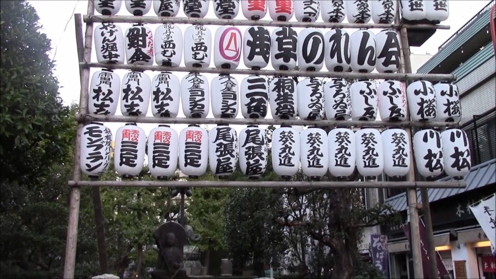 Tokyo, les sites incontournables