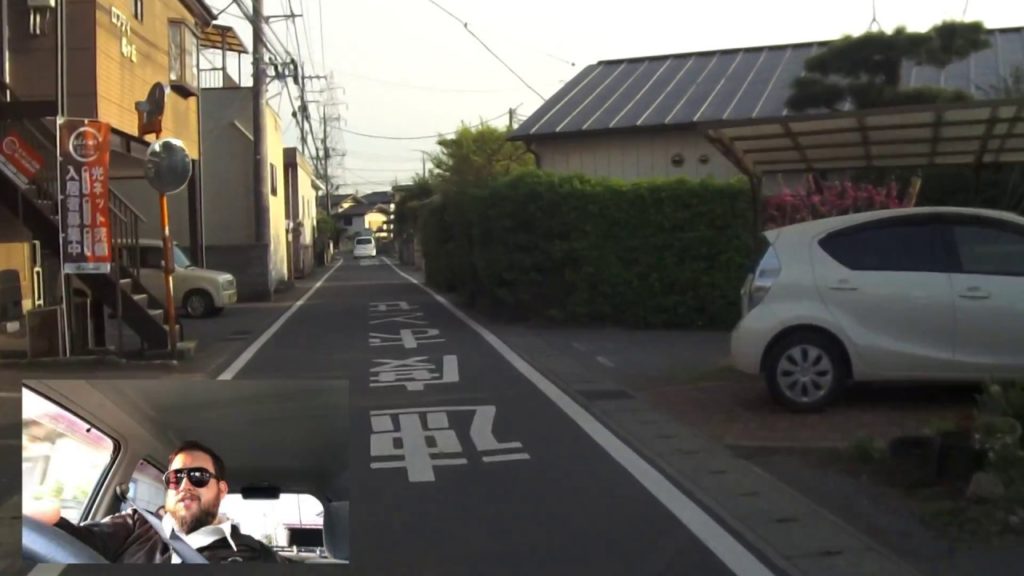 Friday Video Thing Episode 79...Finding Your Place in Japan