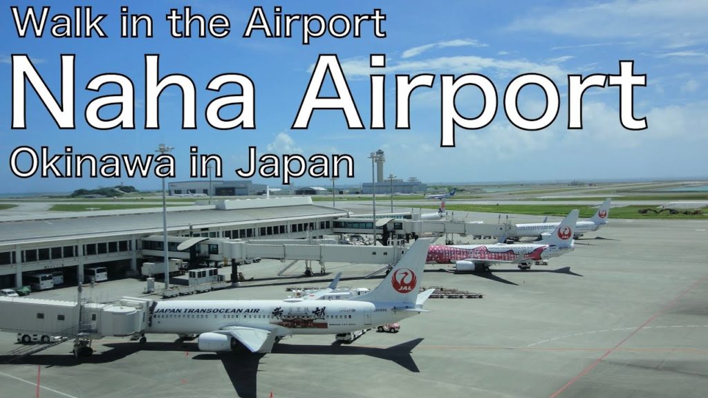 Walking in Naha Airport | Okinawa Japan | Walk in the Airport