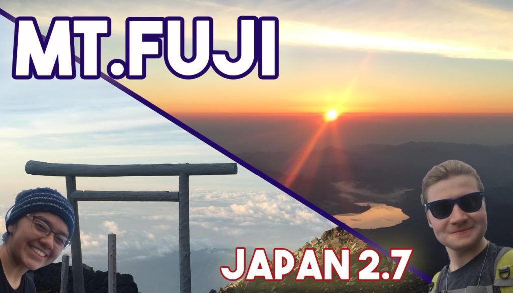 Climbing Mt. Fuji - Shiga, Japan 2.7 - 7.10+11.16