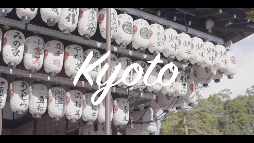 🇯🇵 2018 DEC KYOTO TRIP 💜